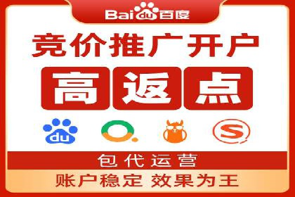 创新SEM推广优化技术：多行业成功案例解析