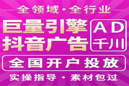 探索SEM竞价托管的最佳实践案例