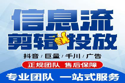 百度竞价账户优化全攻略：案例解读与效果提升