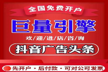 案例研究：SEM推广如何助力餐饮业增长